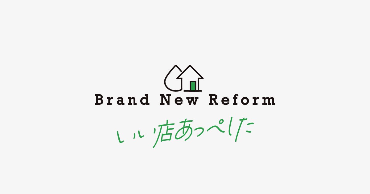 [2024.07.01]親子で椅子を作ろう！DIY教室開催